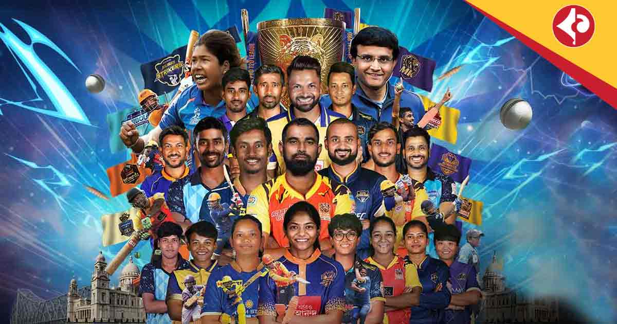 Bengal Pro T20 Season 2 Returns to Eden Gardens