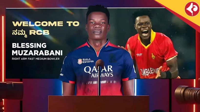Blessing Muzarabani Joins RCB