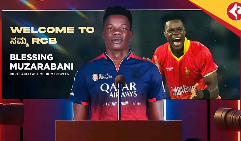 Blessing Muzarabani Joins RCB