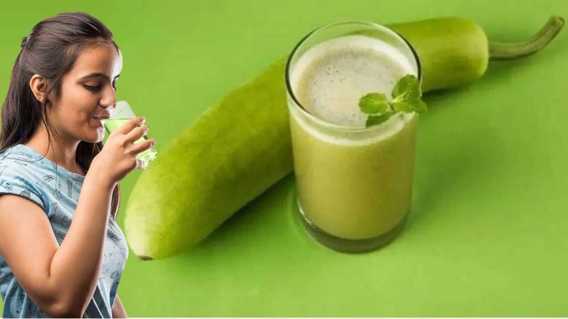Bottle Gourd Juice Benefits