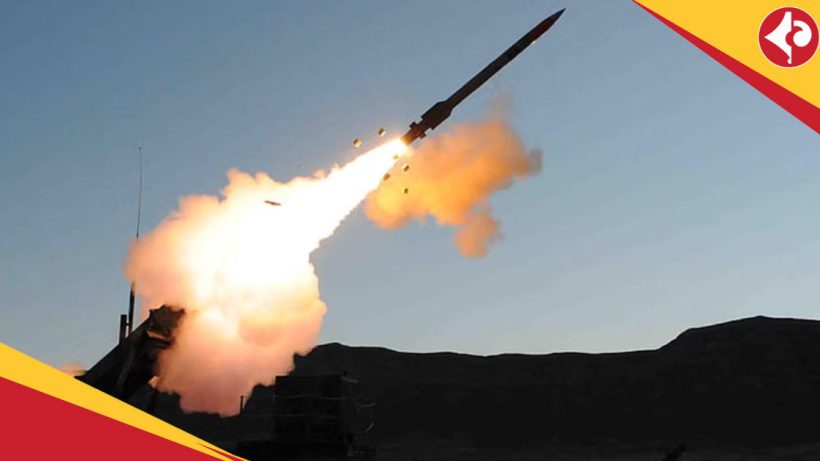 BrahMos