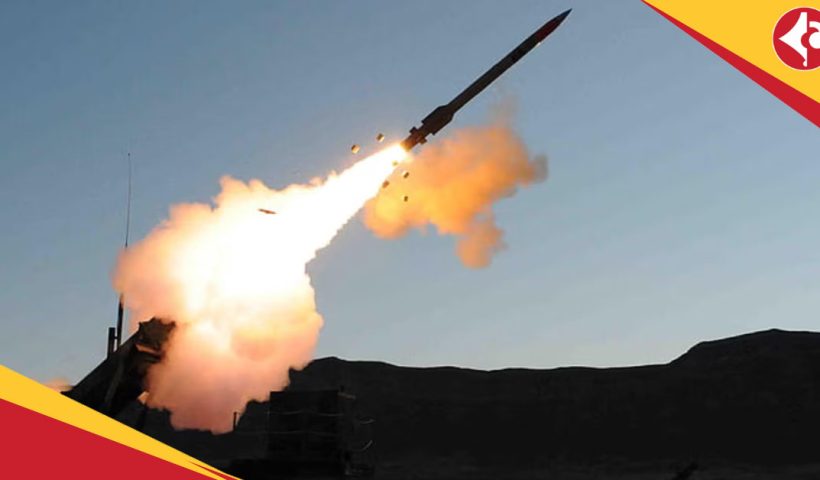 BrahMos