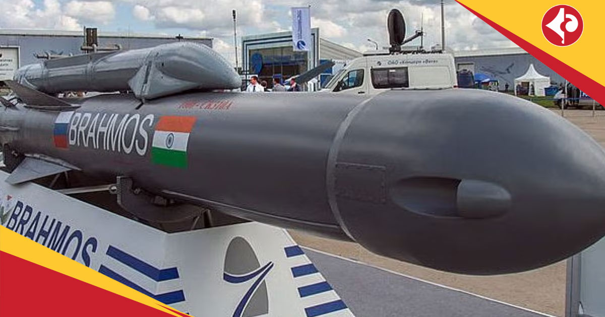 Brahmos