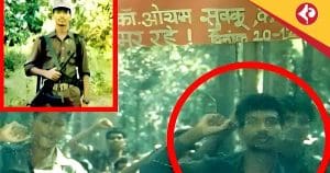 CPI Maoist Faces Leadership Vacuum After Basavaraju's Death