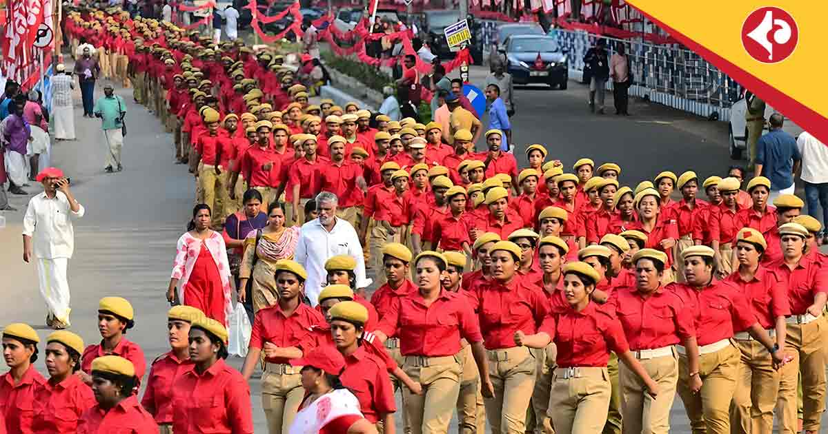 CPIM Kerala