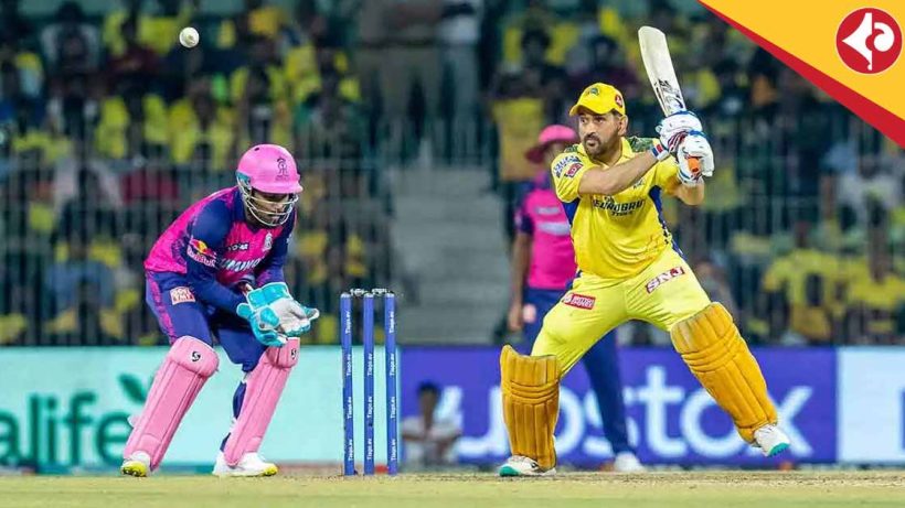 CSK vs RR,MS Dhoni,IPL 2025, Sanju Samson