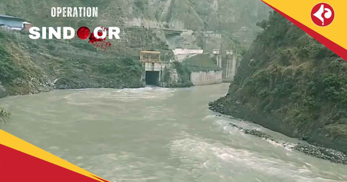 Chenab river dam