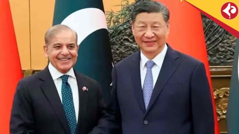 China Pakistan Loan in Yuan