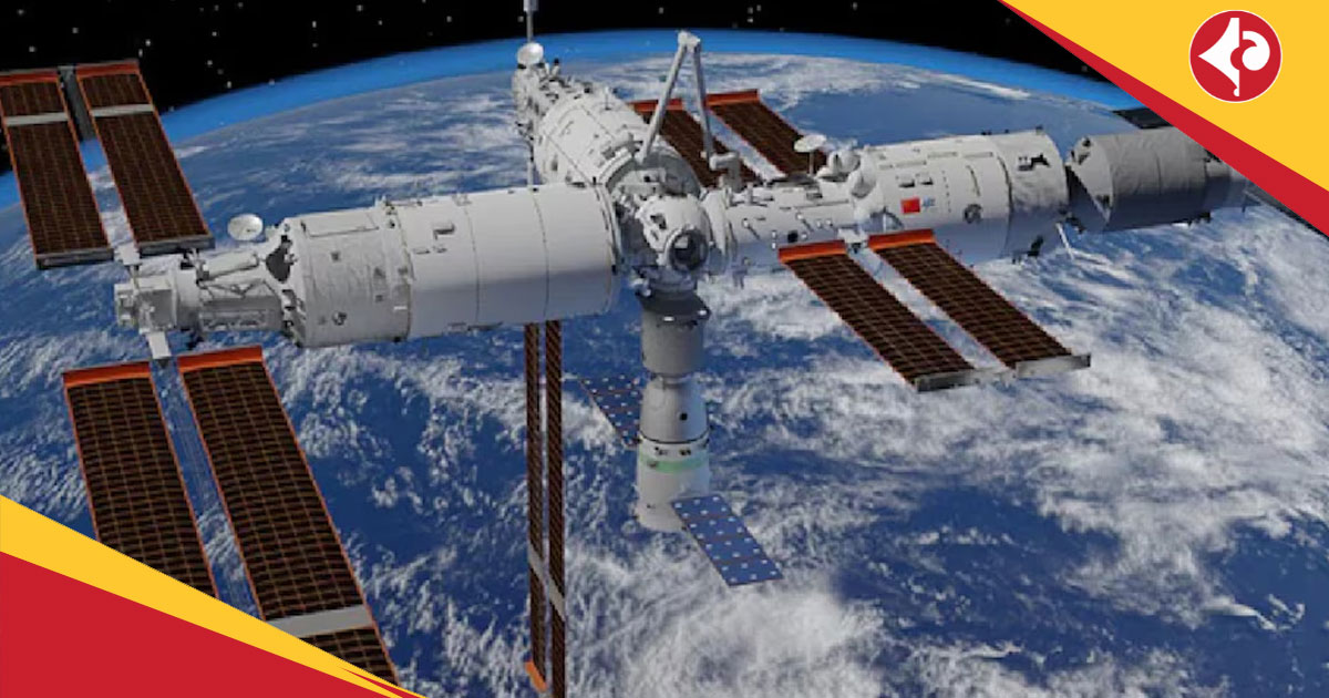 China Space Station