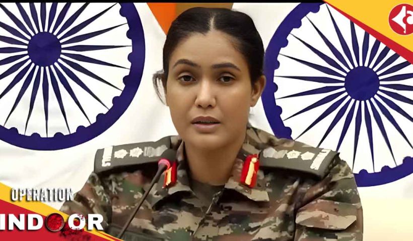 sophia-qureshi in press conference