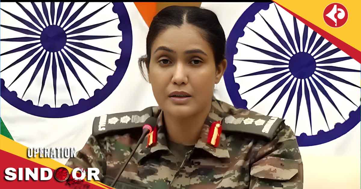 sophia-qureshi in press conference