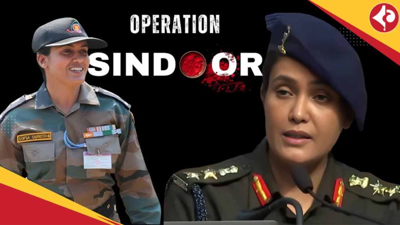 Colonel Sophia Qureshi