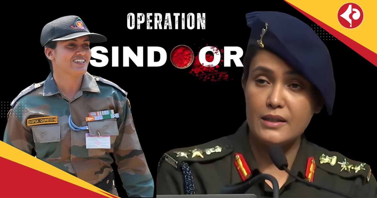Colonel Sophia Qureshi