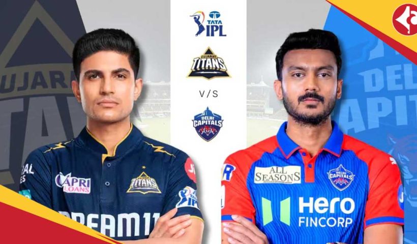 DC vs GT in IPL 2025