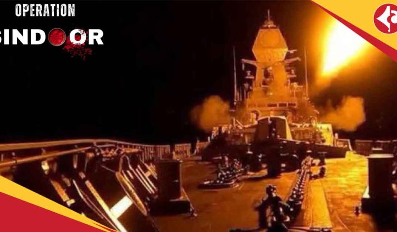 Indian Navy Destroys Karachi Port in Massive Naval Strike on Pakistan