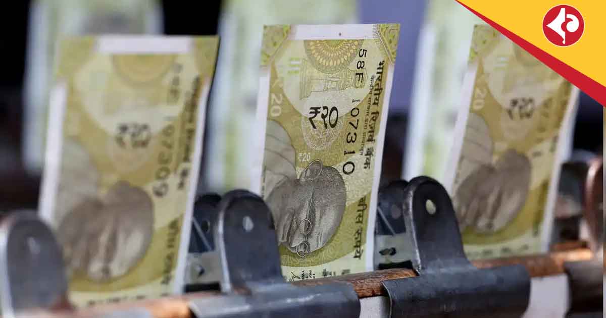 Digital Currency