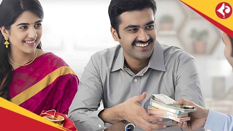 Digital Gold Loans girl