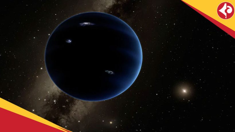 Dwarf Planet