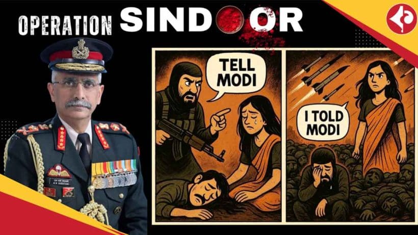 ‘Tell Modi, I Told Modi’: Ex-Army Chief Manoj Mukund Naravane Reacts to Operation Sindoor Strike