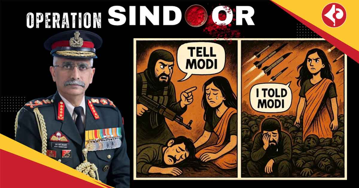 ‘Tell Modi, I Told Modi’: Ex-Army Chief Manoj Mukund Naravane Reacts to Operation Sindoor Strike
