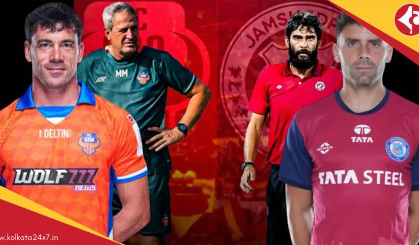 FC Goa vs Jamshedpur FC in Kalinga Super Cup Final: Date, Time, Live Streaming & Free Telecast Details