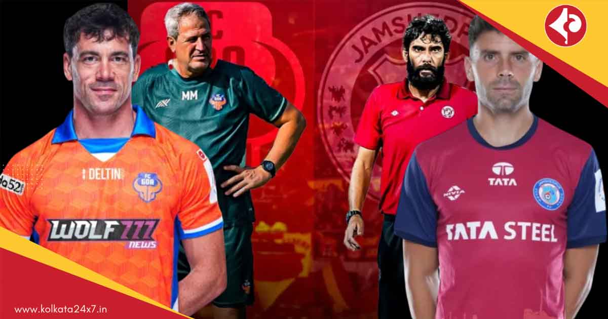 FC Goa vs Jamshedpur FC in Kalinga Super Cup Final: Date, Time, Live Streaming & Free Telecast Details
