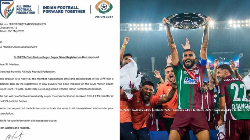 FIFA Ban Mohun Bagan SG can not register new players at a national level