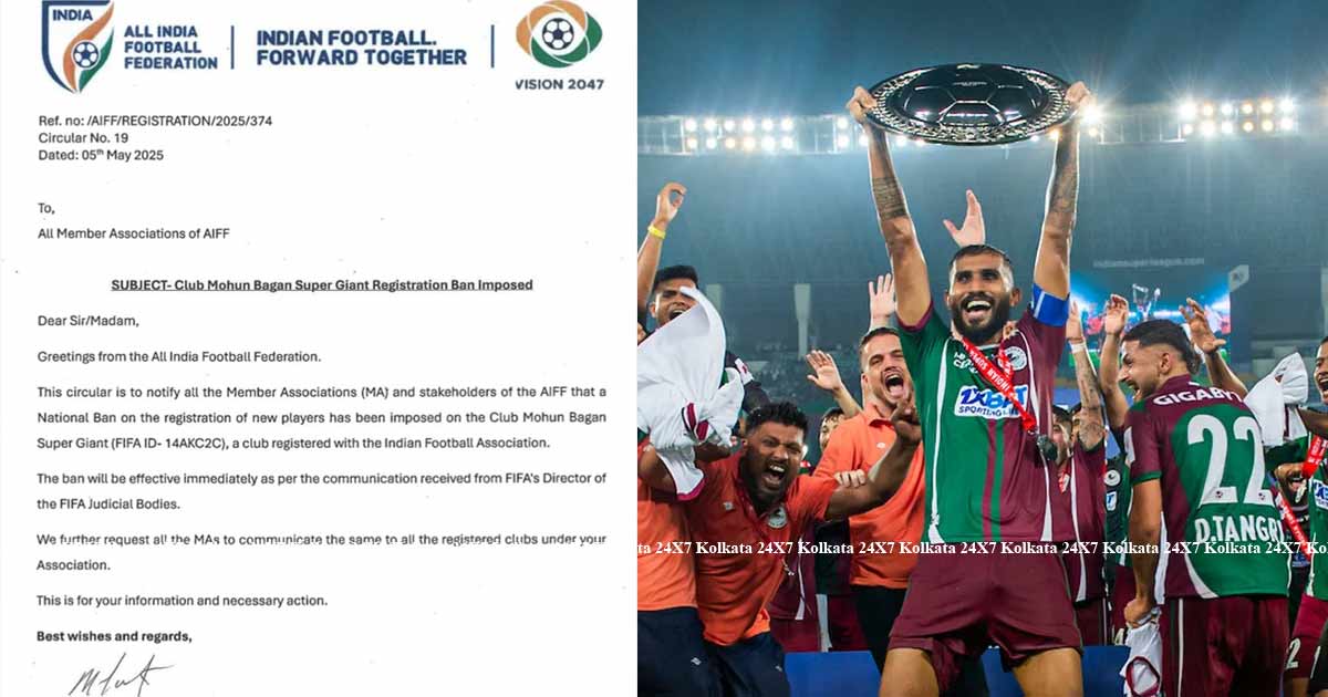 FIFA Ban Mohun Bagan SG can not register new players at a national level