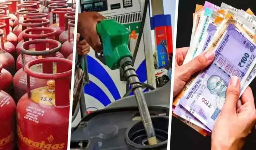 Financial Changes ATM Fee Hike, LPG Price Cut
