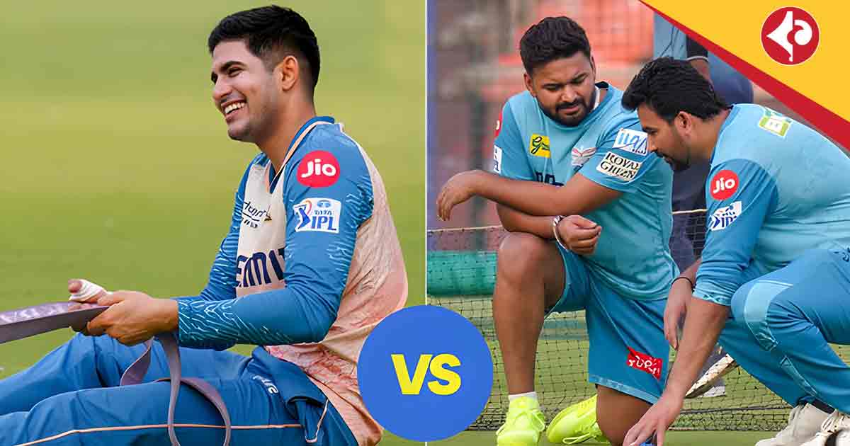 GT vs LSG Five Major Records on the Verge of Being Broken in IPL 2025 Clash