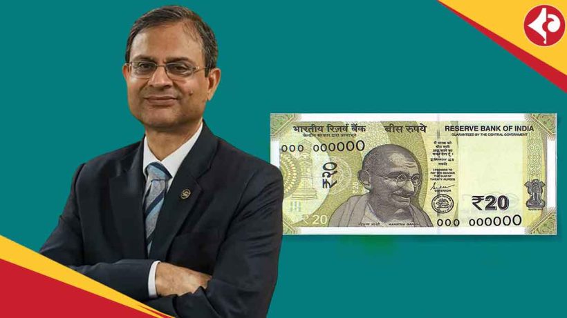 Governor Sanjay Malhotra's Signature