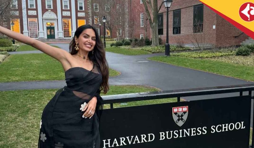 Harvard University indian girl