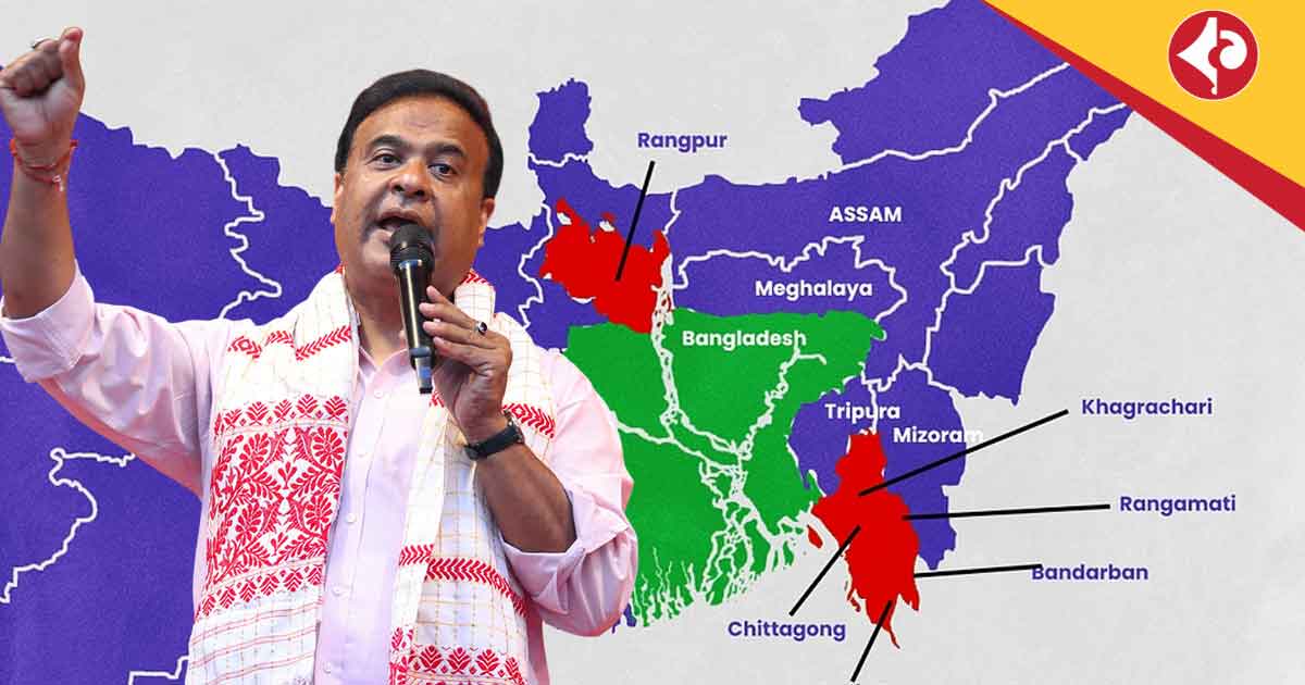 Himanta Biswa Sarma Sparks Diplomatic Row with Threats to Bangladesh's Rangpur and Chattogram