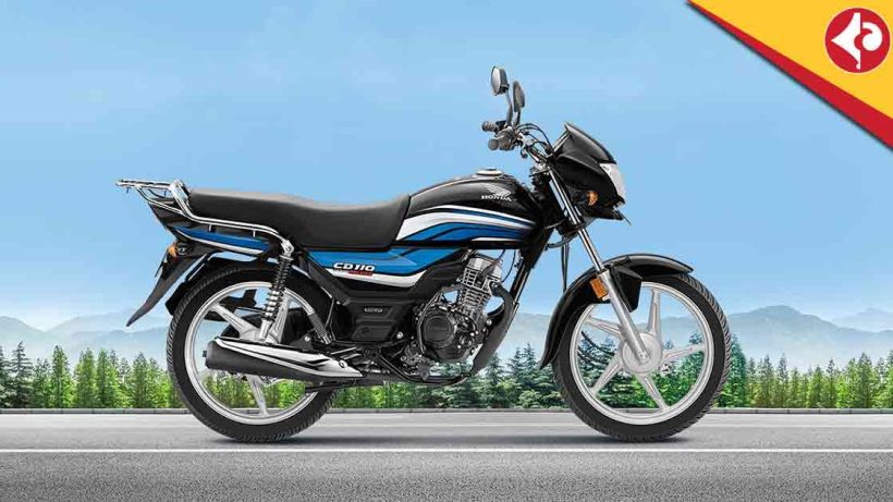 Honda CD 110 Dream discontinued