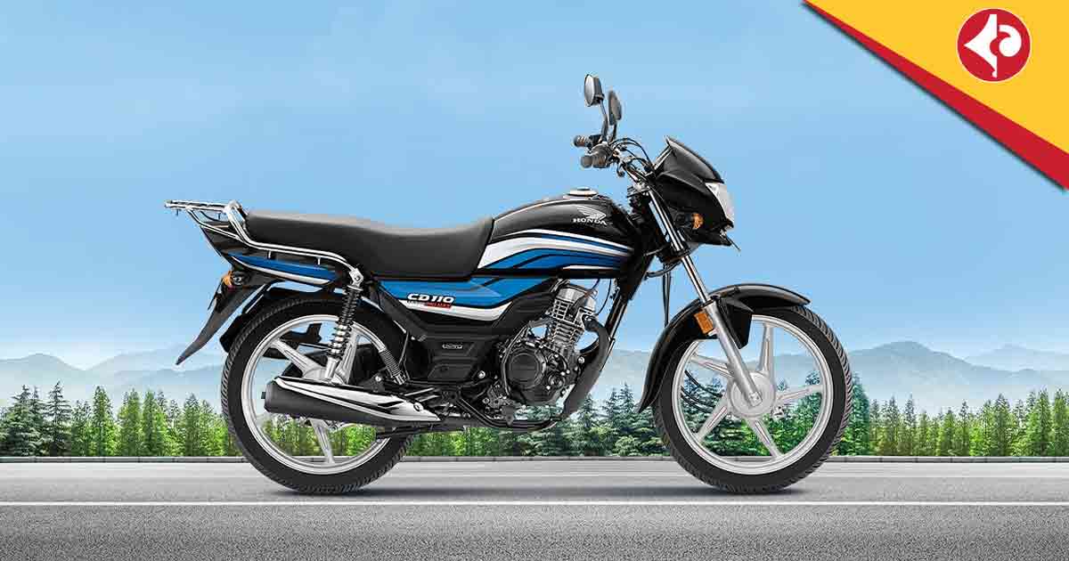 Honda CD 110 Dream discontinued