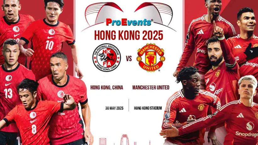 Hong Kong Against Manchester United