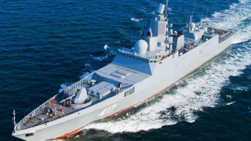 INS Tamal