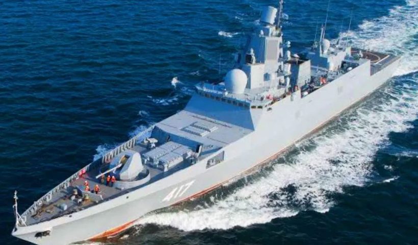 INS Tamal