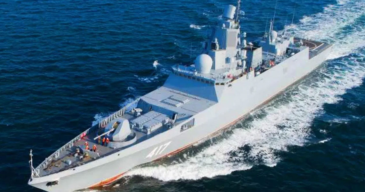 INS Tamal