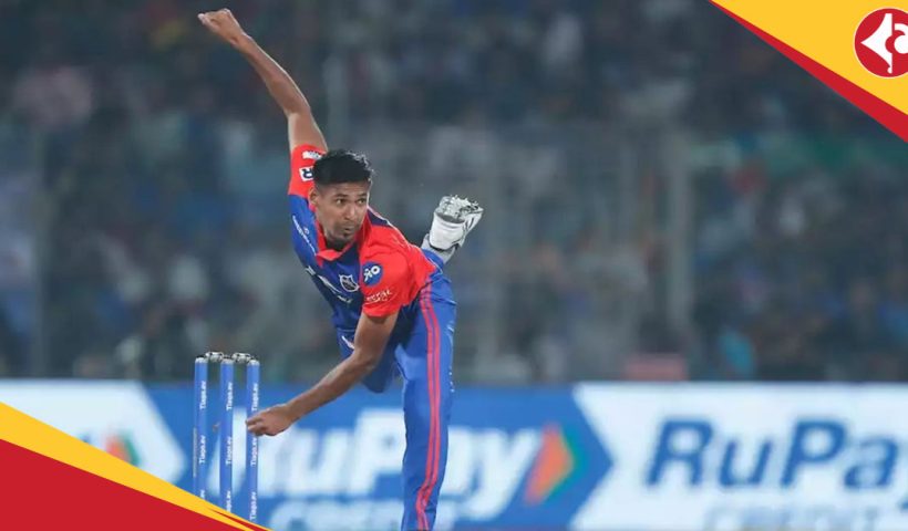 IPL 2025 Bangladesh Cricketer Mustafizur Rahman Joins Delhi Capitals