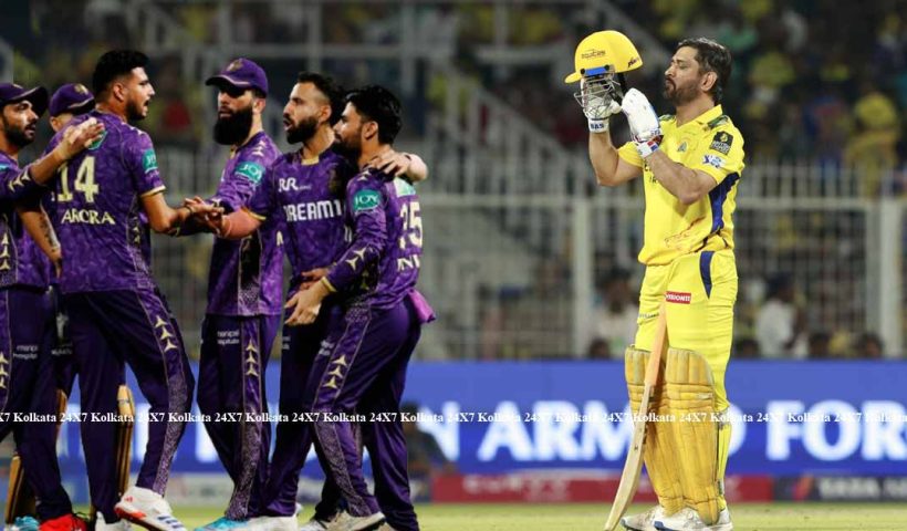 IPL 2025 CSK beat KKR