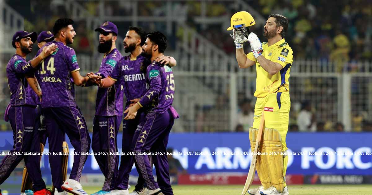 IPL 2025 CSK beat KKR