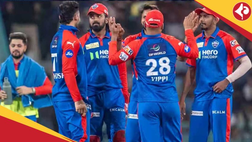 Delhi Capitals will release 5 Cricketer after IPL 2025