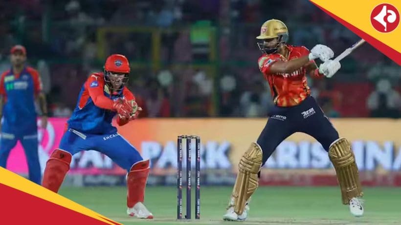IPL 2025 Delhi Capitals beat Punjab Kings