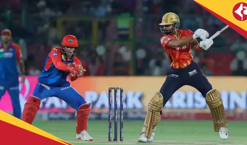IPL 2025 Delhi Capitals beat Punjab Kings