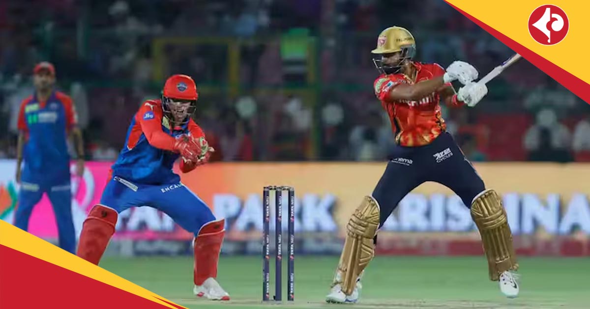 IPL 2025 Delhi Capitals beat Punjab Kings