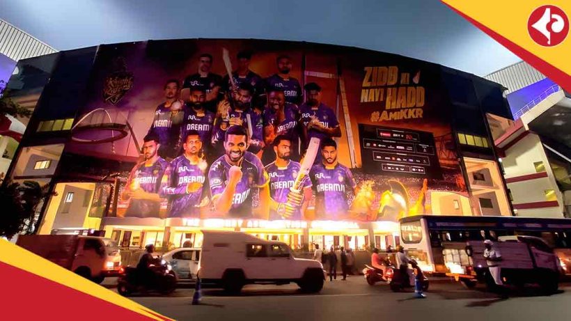 IPL 2025 Final at Eden Gardens