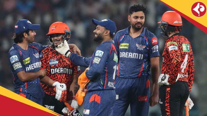 IPL 2025 Lucknow Super Giants lost by six wickets against Sunrisers Hyderabad