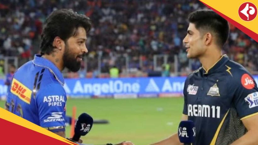 IPL 2025 MI beat GT