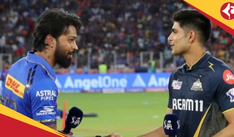IPL 2025 MI beat GT